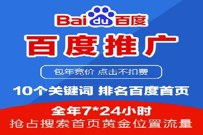 知乎信息流广告投放成功案例分析