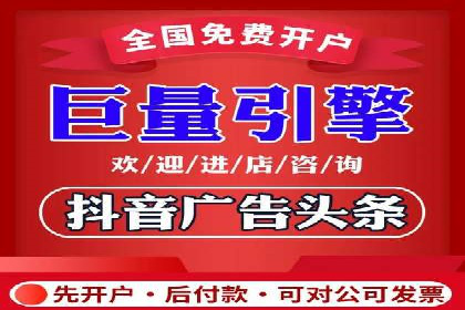 信息流平台案例分享：优化用户体验的秘诀